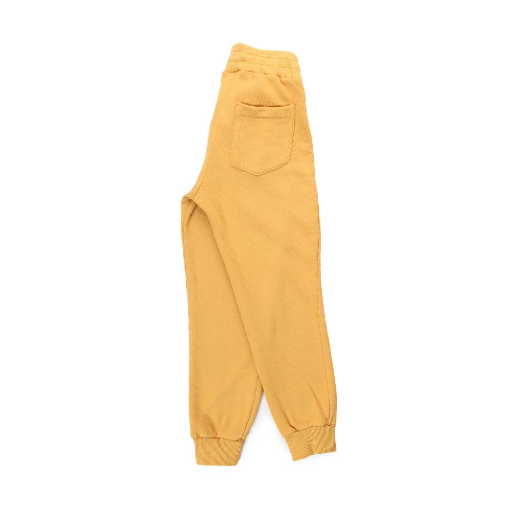 Nupkeet Pantalone Omar giallo I Più Venduti