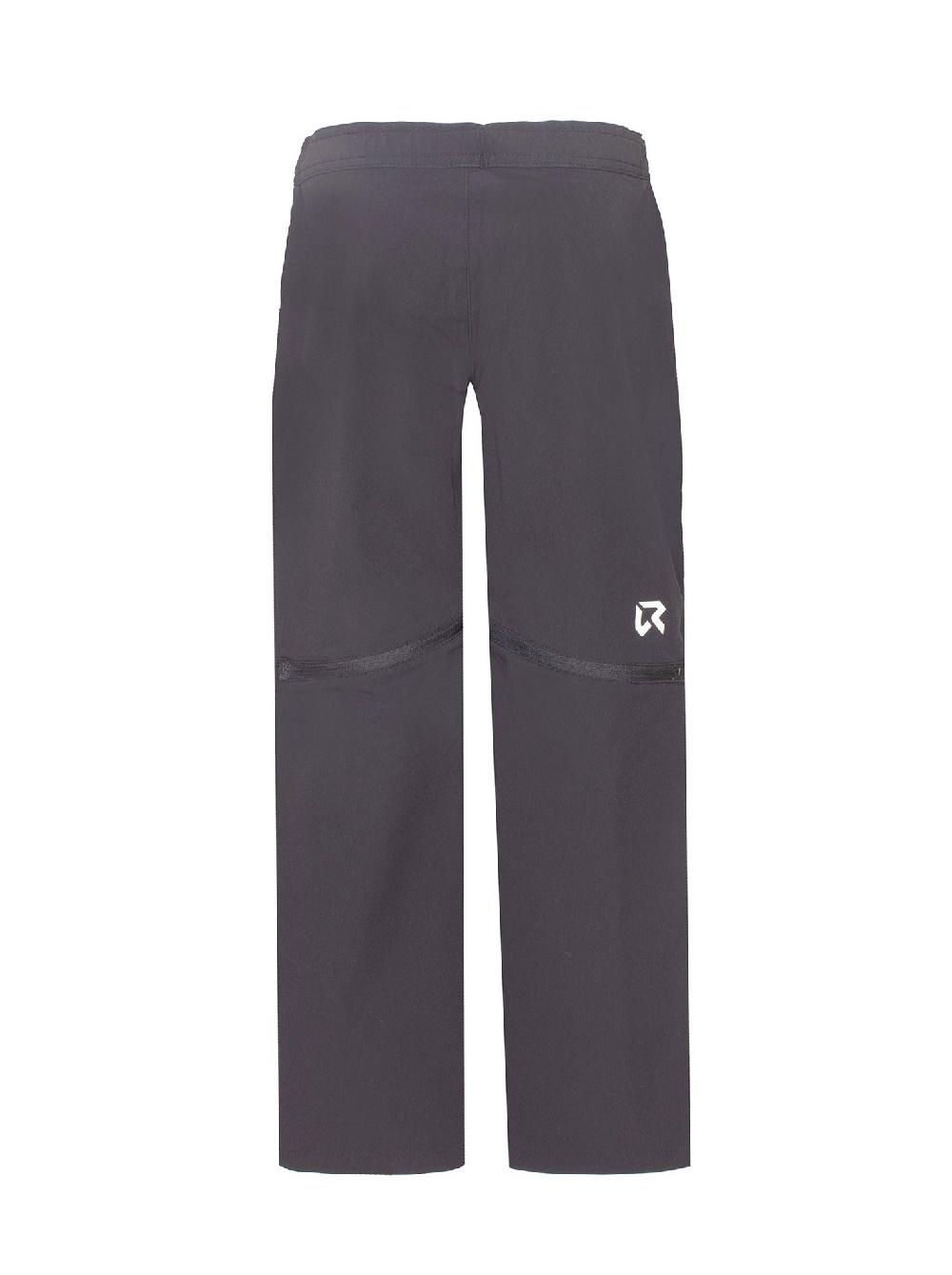 Rock Experience Observer pantaloni 2in1 Zip Off bambino Economico