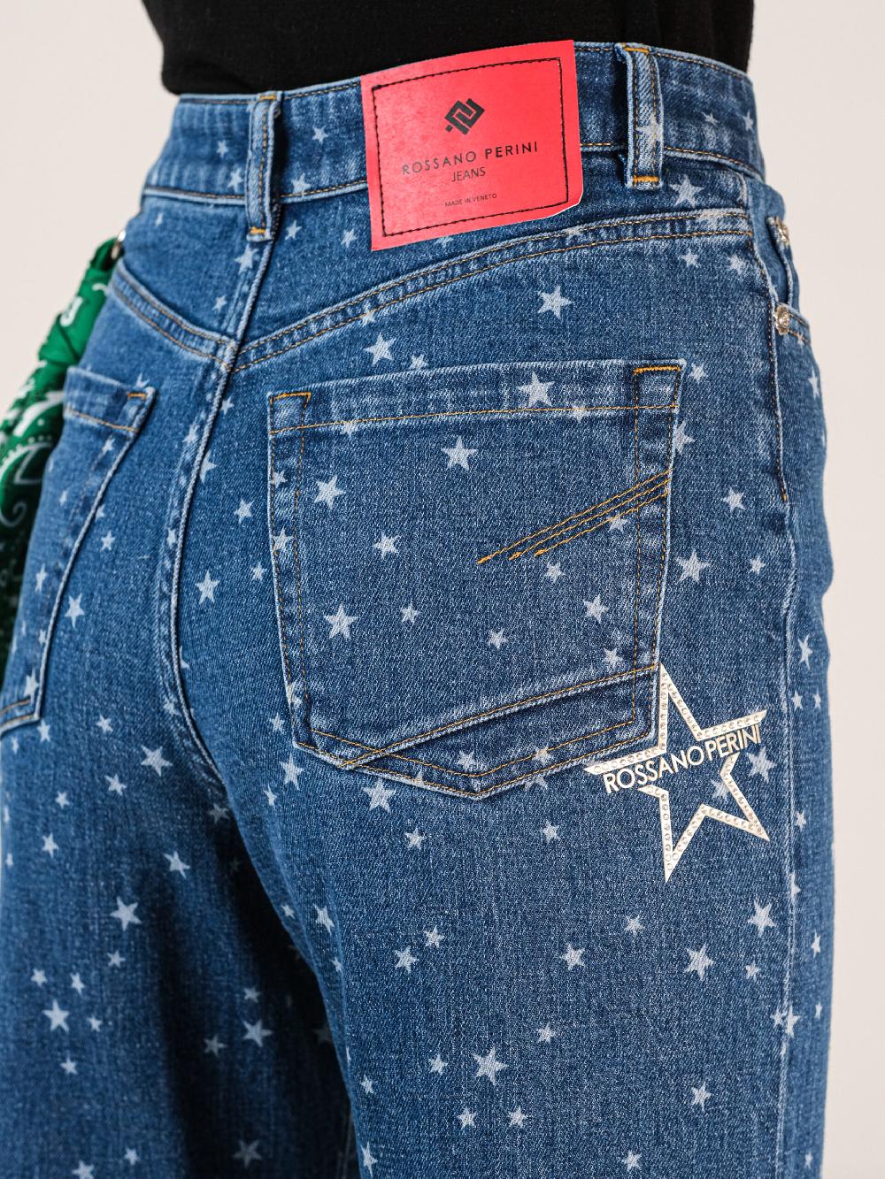 Rossano Perini RP- HIGHLOOSE ART. 21FW2122 Acquista Ora