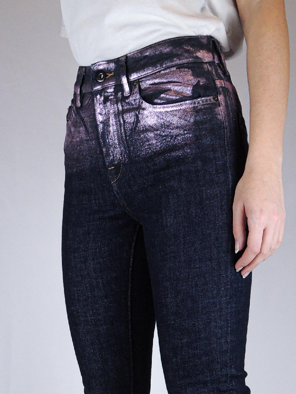 Rossano Perini RP-SKINNY 78 Sconto