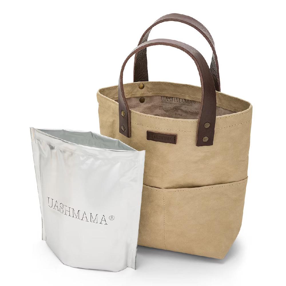 ﻿Uashmama ALFRESCO WINE TOTE + COOLER GIFT SET – Uashmama UK